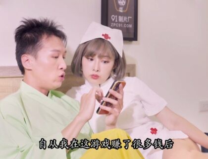 Anh bệnh nhân được em y tá xinh đẹp thỏa mãn khi rối loạn cương dương Anh bệnh nhân được em y tá xinh đẹp thỏa mãn khi rối loạn cương dương