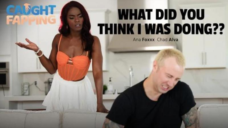 CaughtFapping - Anh nghĩ em đang làm gì nào CaughtFapping - Anh nghĩ em đang làm gì nào