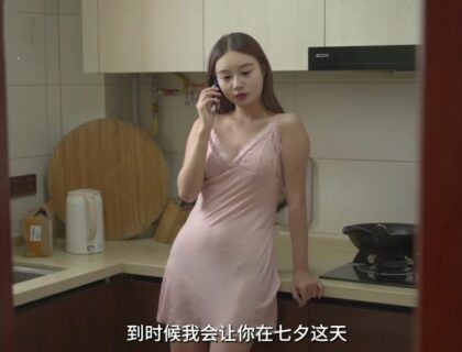 Chồng vừa vắng nhà, vợ gọi tình nhân đến vụng trộm Chồng vừa vắng nhà, vợ gọi tình nhân đến vụng trộm