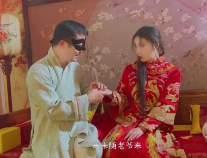 Công tử bột dẫn cô nàng tiểu thư mới quen về động phòng Công tử bột dẫn cô nàng tiểu thư mới quen về động phòng