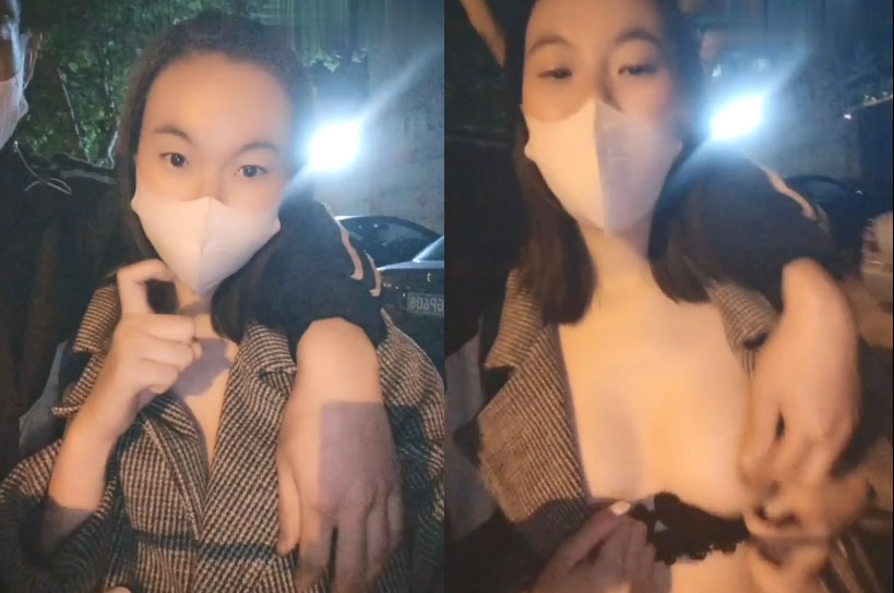 Cùng em đi public bất kể ngày hay đêm 1 Cùng em đi public bất kể ngày hay đêm 1