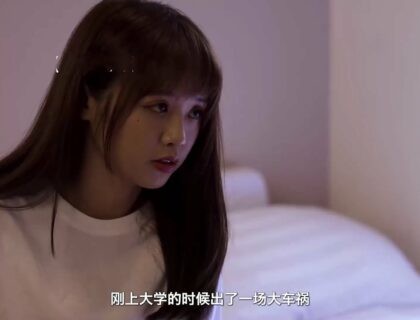 Lần đầu sống thử cùng cô bạn gái xinh đẹp Lần đầu sống thử cùng cô bạn gái xinh đẹp