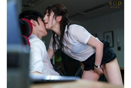 STARS-388_Bịt kẹt lại công ty với cô đồng nghiệp trong đêm mưa bão STARS-388_Bịt kẹt lại công ty với cô đồng nghiệp trong đêm mưa bão